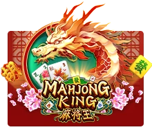Mahjong King - AUTOCUAN777