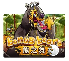 Bonus Bear - AUTOCUAN777