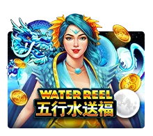 Water Reel - AUTOCUAN777