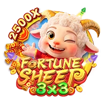 FORTUNE SHEEP - AUTOCUAN777