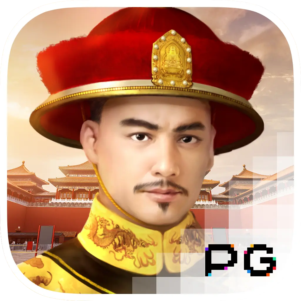Emperors Favour - AUTOCUAN777