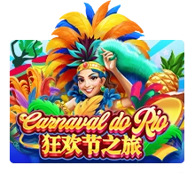 Carnaval Do Rio - AUTOCUAN777
