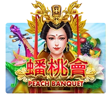 Peach Banquet - AUTOCUAN777
