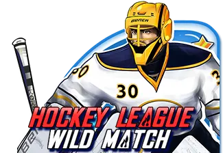 Hockey League Wild Match - AUTOCUAN777