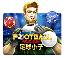 Football Rules - AUTOCUAN777