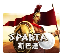 Sparta - AUTOCUAN777