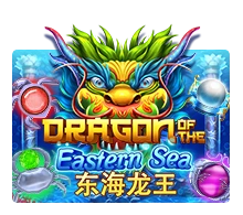 Dragon Of The Eastern Sea - AUTOCUAN777