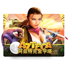 Azteca - AUTOCUAN777