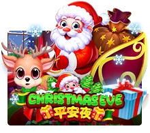 Christmas Eve - AUTOCUAN777