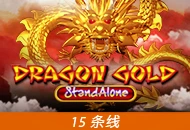 Dragon Gold SA - AUTOCUAN777