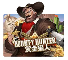 Bounty Hunter - AUTOCUAN777