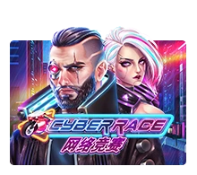 Cyber Race - AUTOCUAN777