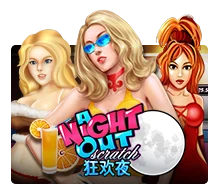 A Night Out - AUTOCUAN777