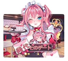 Date With Miyo - AUTOCUAN777