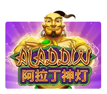 Aladdin - AUTOCUAN777