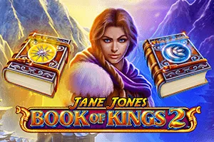 Jane Jones in Book of Kings 2 - AUTOCUAN777