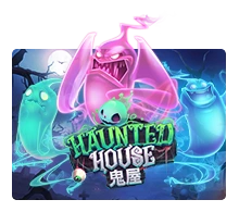 Haunted House - AUTOCUAN777