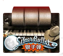 Silver Bullet - AUTOCUAN777