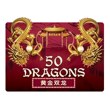 Fifty Dragons - AUTOCUAN777