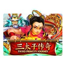 Third Princes Journey - AUTOCUAN777