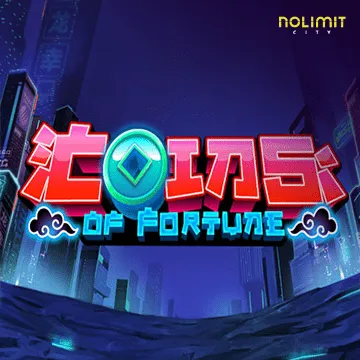 Coins of Fortune - AUTOCUAN777