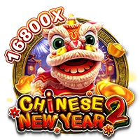 CHINESE NEW YEAR 2 - AUTOCUAN777