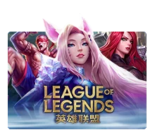 League Of Legends - AUTOCUAN777