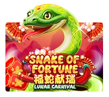 Snake Of Fortune - AUTOCUAN777