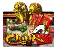 China - AUTOCUAN777