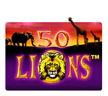 Fifty Lions - AUTOCUAN777