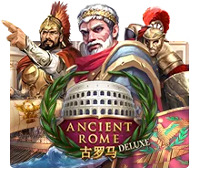 Ancient Rome Deluxe - AUTOCUAN777