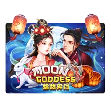 Moon Goddess - AUTOCUAN777